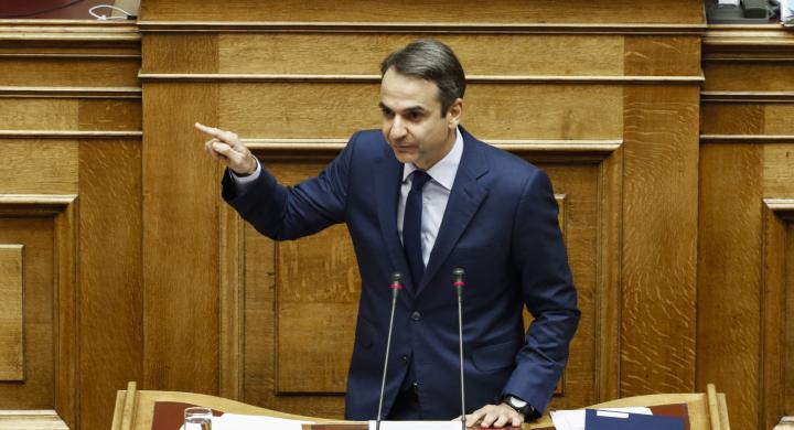 Μητσοτάκης: Ο Τσίπρας είναι πρωθυπουργός των φόρων και των μεσαζόντων