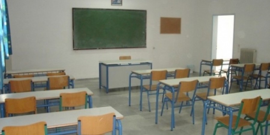Άλιμος: Δασκάλα έβαλε 9χρονους να χαστουκίζουν συμμαθητή τους