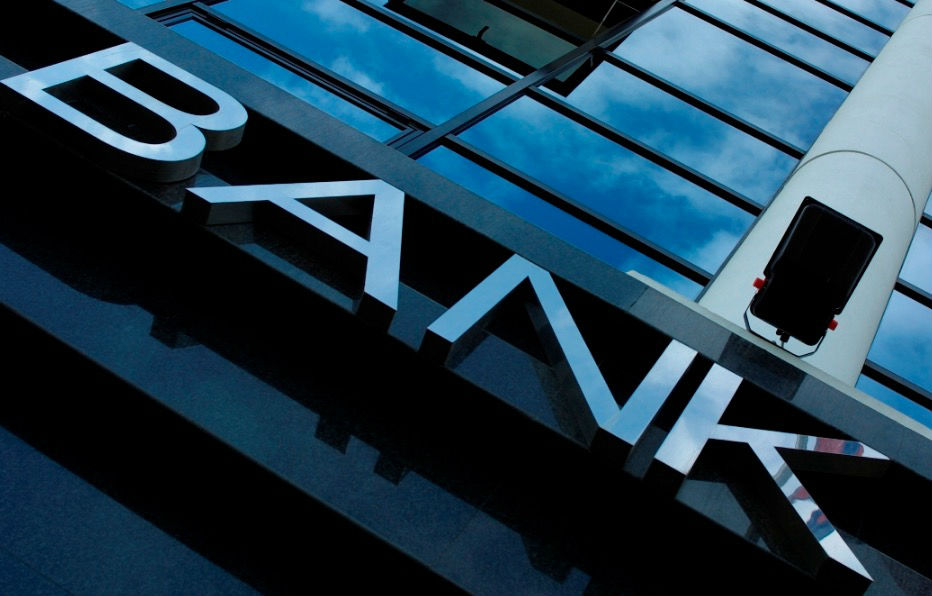 Οι κωδικοί SWIFT/BIC των ελληνικών τραπεζών