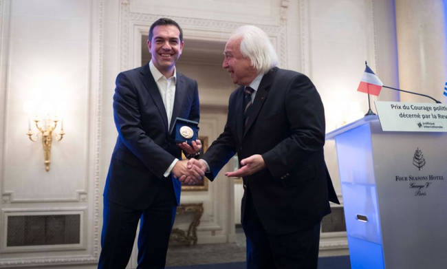 Τσίπρας: Το βραβείο που παρέλαβα ανήκει στον ελληνικό λαό