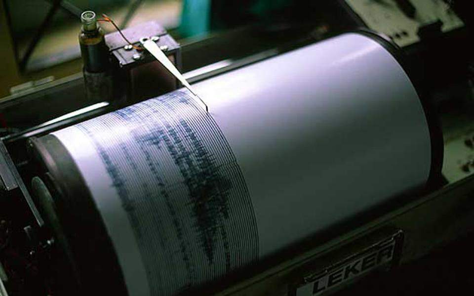 Κρήτη: Σεισμός 3,7 Ρίχτερ νοτιοδυτικά της Ιεράπετρας