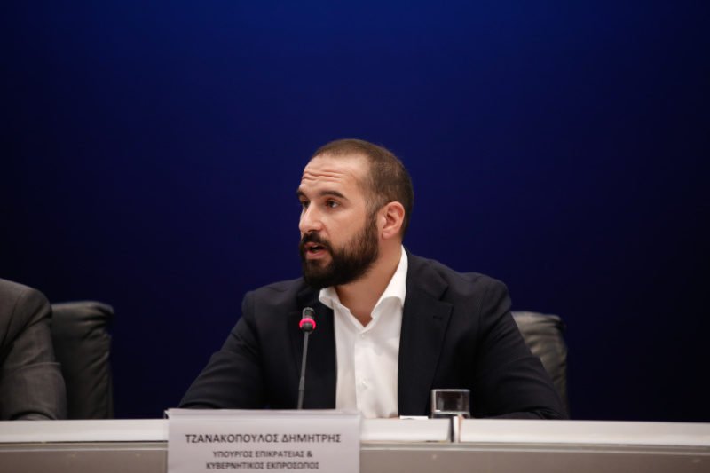 Τζανακόπουλος: Το 2018 κλείνει η περίοδος των μνημονίων και της λιτότητας