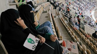 Επιτέλους. Γυναίκες είδαν ποδοσφαιρικό αγώνα στη Σαουδική Αραβία