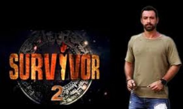 Survivor 2: Νέα αποχώρηση από τους διασήμους – Ποιος δε θα συμμετάσχει και γιατί (φωτό)