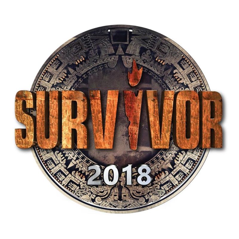 Survivor – Τηλεθέαση: Σάρωσε στην πρεμιέρα!
