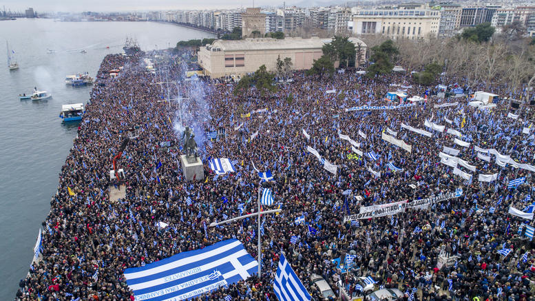 Δήμος Αθηναίων: Δεν έχει κατατεθεί αίτημα για συλλαλητήριο στο Σύνταγμα στις 4 Φεβρουαρίου
