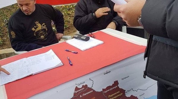 Στα Σκόπια μαζεύουν υπογραφές με ντεκόρ την «Μεγάλη Μακεδονία»