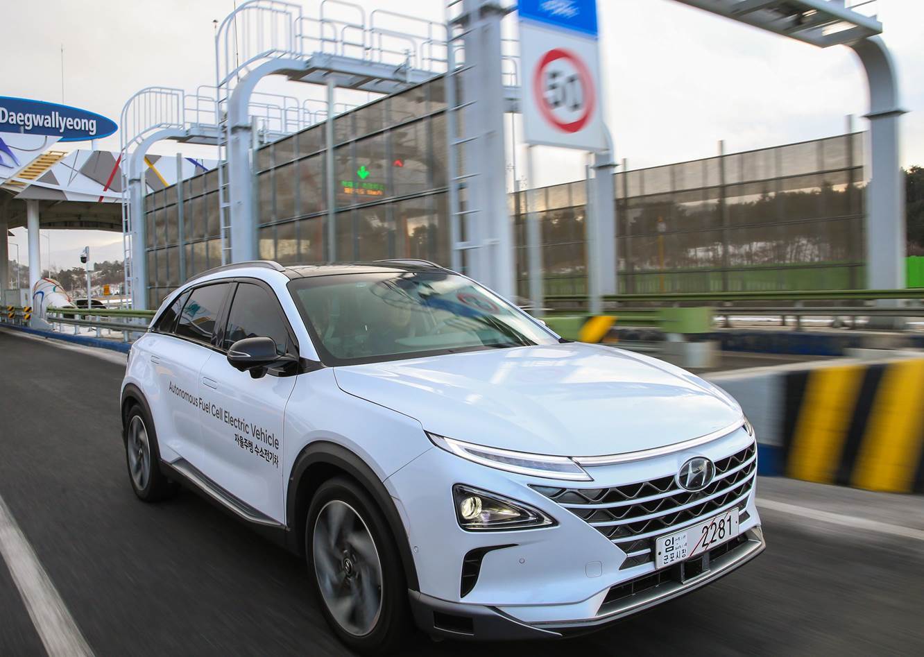 Η Hyundai παρουσίασε  το 1ο αυτόνομο ηλεκτροκίνητο όχημα κυψελών καυσίμου σε όλο τον κόσμο