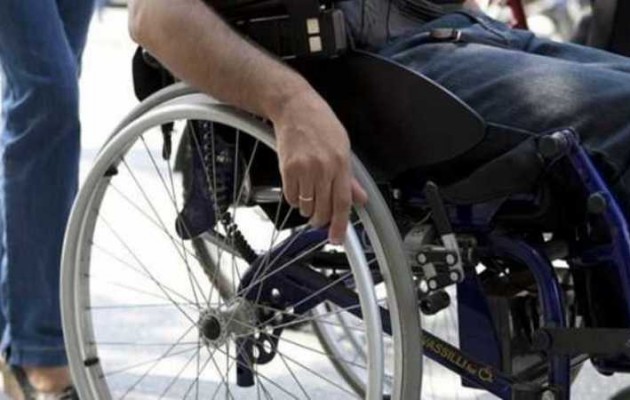 Οργανισμός Προνοιακών Επιδομάτων: Δεν θα περικοπούν τα αναπηρικά επιδόματα