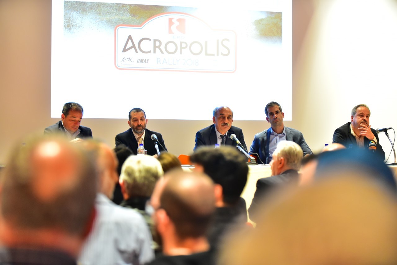 Ράλι Ακρόπολις 2018: Εκκίνηση από την Ακρόπολη!