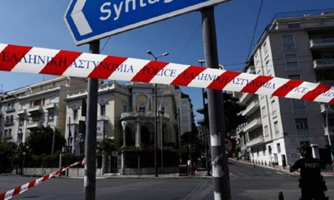 Αυτοί οι δρόμοι θα είναι κλειστοί στο κέντρο της Αθήνας την Κυριακή