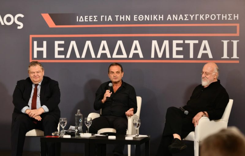 Ευάγγελος Βενιζέλος και Διονύσης Σαββόπουλος στο Action24