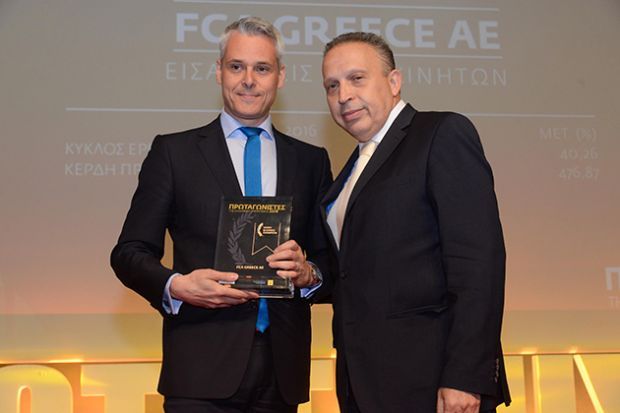 Σημαντική Διάκριση για την FCA Greece στην εκδήλωση «Πρωταγωνιστές της Ελληνικής Οικονομίας»