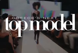 Next Top Model: Η παρουσιάστρια και το πρώτο μέλος της κριτικής επιτροπής (video)