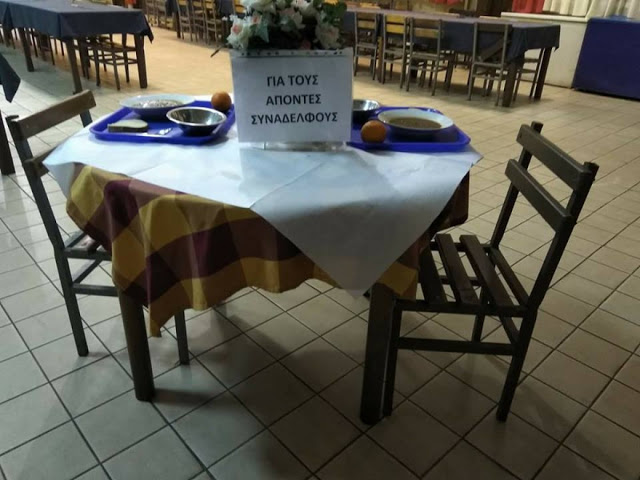 Η Φωτογραφία που ΤΣΑΚΙΖΕΙ ΚΟΚΚΑΛΑ…!! Το τραπέζι που τους περιμένει… Συμπαράσταση στους δύο Έλληνες Στρατιωτικούς