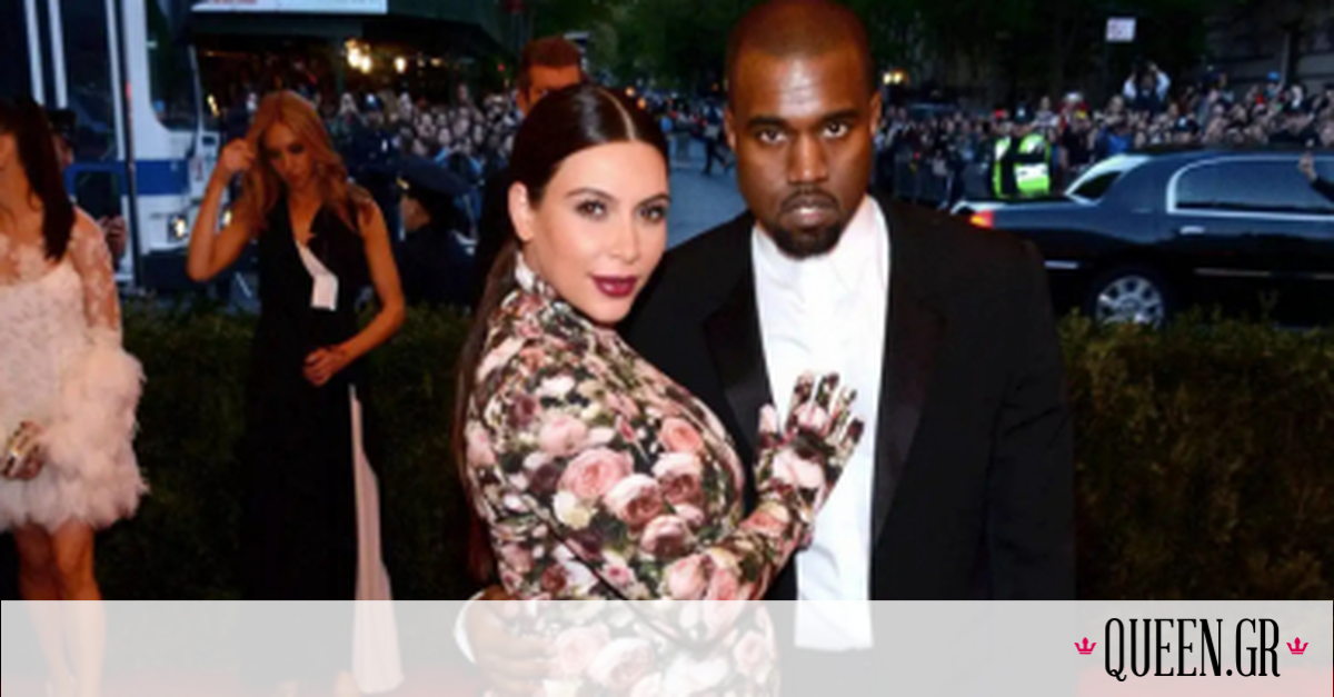Μα τι σκεφτόταν; Τα 15 χειρότερα outfits που φόρεσε ποτέ η Kim Kardashian