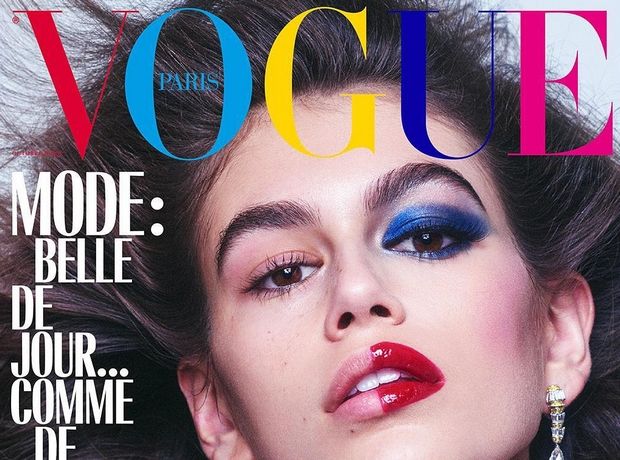 H ''πολύχρωμη'' Kaia Gerber στο εξώφυλλο της γαλλικής Vogue