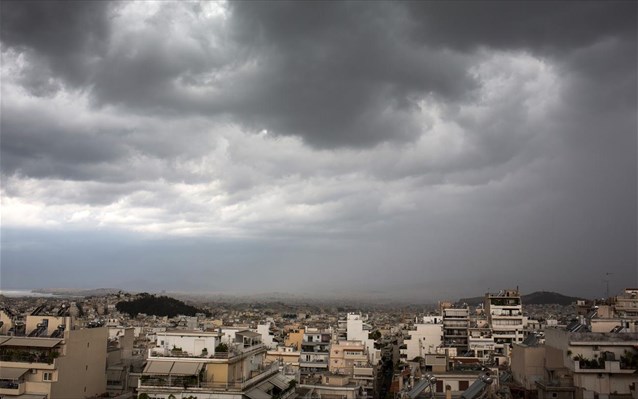 Αλλάζει το σκηνικό του καιρού: Έρχονται βροχές και καταιγίδες
