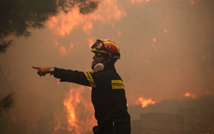 Πυρκαγιά ξέσπασε σε δύσβατη περιοχή του χωριού Σκρα Κιλκίς