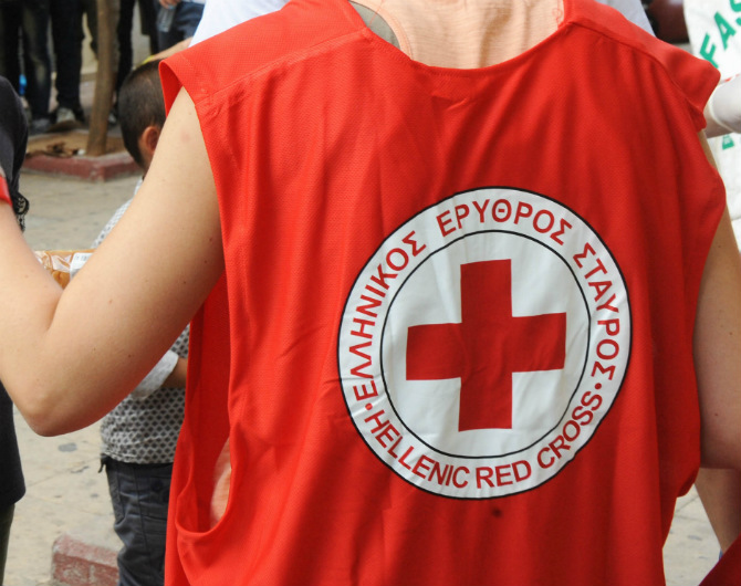 Οριστική αποπομπή του Ελληνικού Ερυθρού Σταυρού από τη Διεθνή Ομοσπονδία