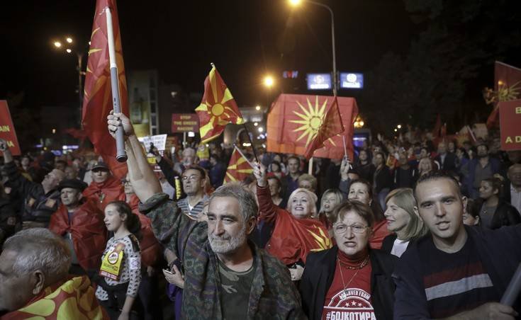 Οι ΗΠΑ χαιρετίζουν το αποτέλεσμα του δημοψηφίσματος στα Σκόπια