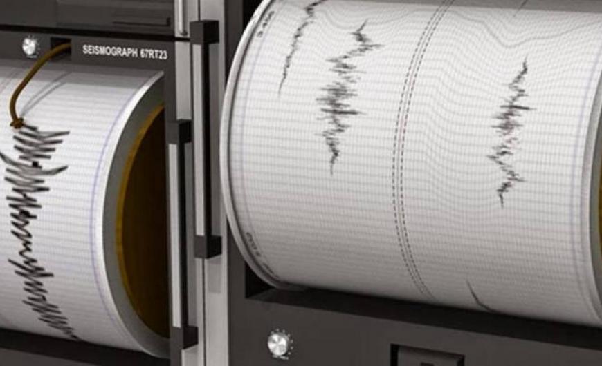 Νέος σεισμός 4,4 Ρίχτερ στη Ζάκυνθο