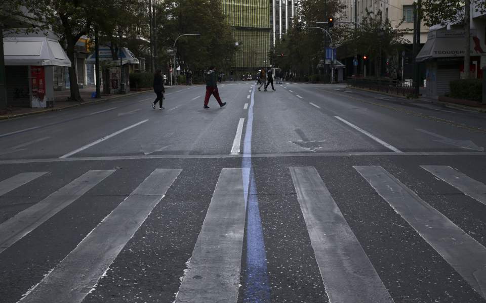Κυκλοφοριακές ρυθμίσεις την Κυριακή λόγω διεξαγωγής του «32ου Γύρου Αθήνας»