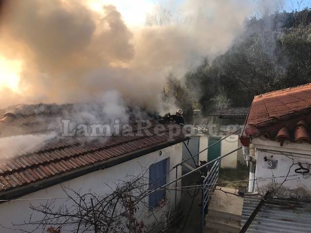 Πυρκαγιά σε μονοκατοικία στη Λαμία