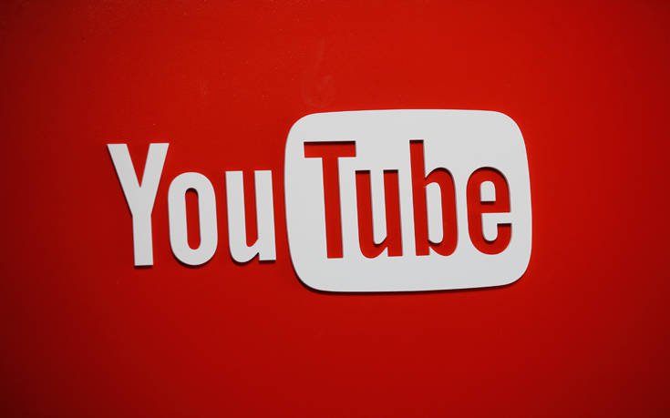 Πάνω από 58 εκατ. βίντεο παραβίασαν τους κανόνες του YouTube