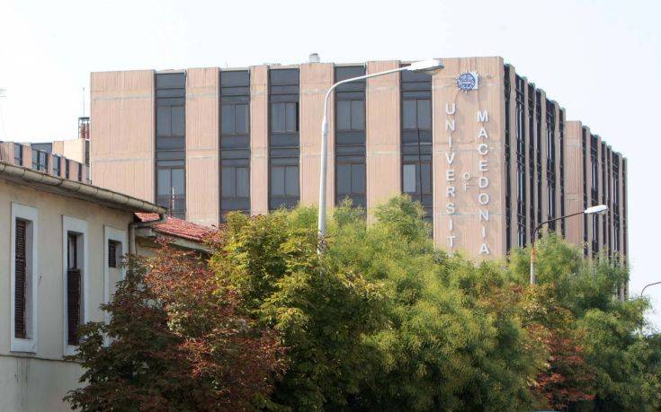 Το Πανεπιστήμιο Μακεδονίας «άνοιξε» για να αθλούνται προσφυγόπουλα