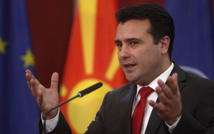 Ζαεφ: Ελπίζω πως η Συμφωνία των Πρεσπών θα κυρωθεί από την ελληνική Βουλή