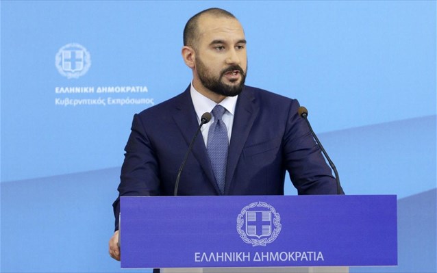 Τζανακόπουλος: Η κυβέρνηση θα πάρει ψήφο εμπιστοσύνης