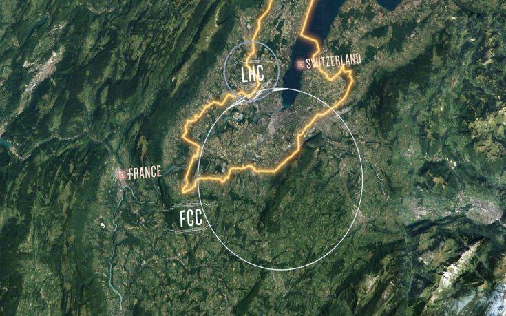 Το CERN σχεδιάζει νέο μεγαλύτερο επιταχυντή για μετά το 2040