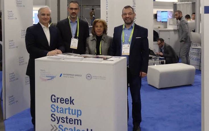 Ποιες ελληνικές επιχειρήσεις συμμετέχουν στη μεγαλύτερη έκθεση καινοτομίας στο Λας Βέγκας