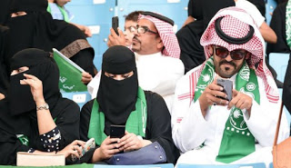 Προνομιούχοι οι άνδρες στα γήπεδα της Σαουδικής Αραβίας