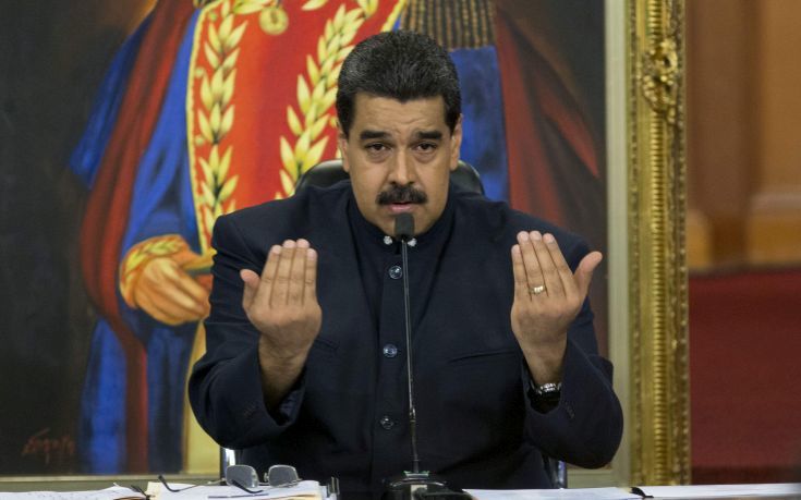 Συλλήψεις για «συνωμοσία» με σκοπό την ανατροπή του Μαδούρο στη Βενεζουέλα