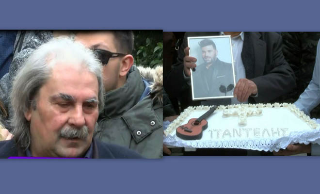 Συντετριμμένος ο πατέρας του Παντελίδη στο μνημόσυνο: "Τρία χρόνια με κλάματα…"