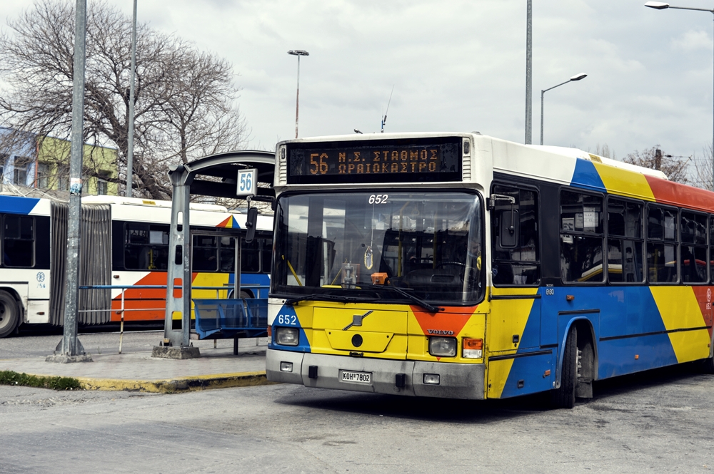 Θεσσαλονίκη: Χειροπέδες σε 41χρονη που άρπαξε πορτοφόλι επιβάτιδας σε λεωφορείο του ΟΑΣΘ