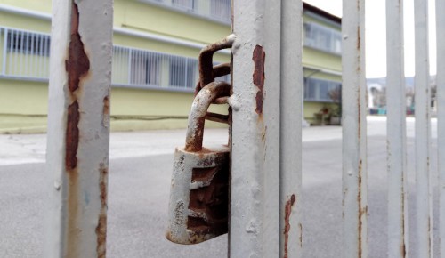 Βόλος: Κλειστό σχολείο λόγω ίωσης