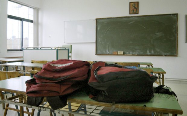 Κρήτη: Μαθητής που αποβλήθηκε έδειρε τον λυκειάρχη