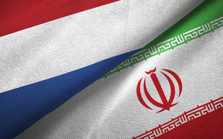 Συνεχίζεται ο διπλωματικός «πόλεμος» Άμστερνταμ και Τεχεράνης