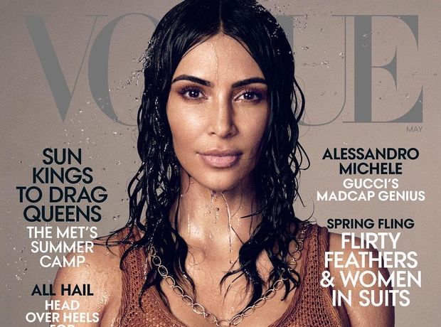 Η Kim Kardashian με wet look και nude ρούχα φωτογραφίζεται για την Vogue