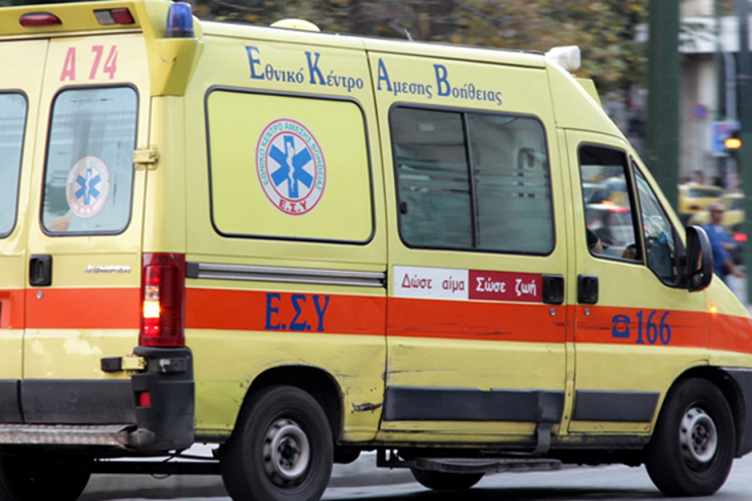 Νεκρός 65χρονος σε τροχαίο στην Κέρκυρα