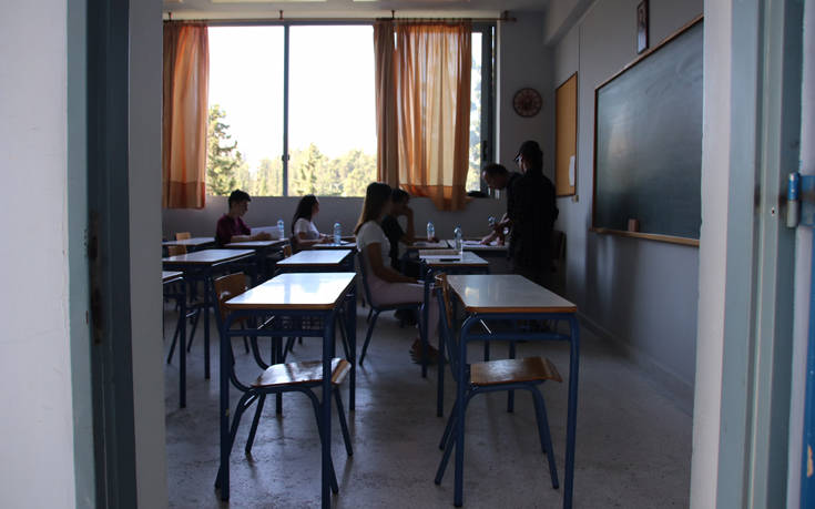 Λύκειο: Σε ποια μαθήματα θα γράφουν εξετάσεις οι μαθητές στο τέλος της χρονιάς