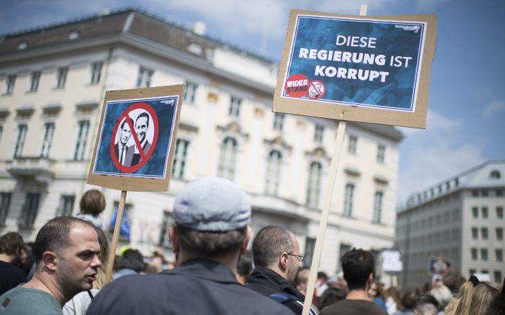 Σκάνδαλο στην Αυστρία: Σε πρόωρες εκλογές βαδίζει η χώρα