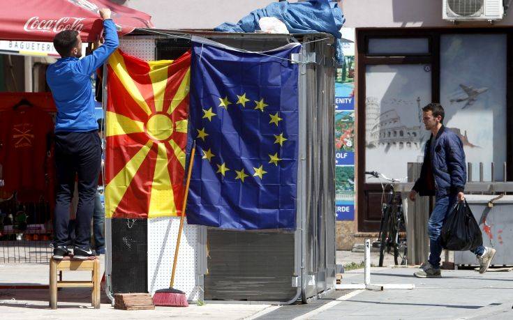 Εκλογές στα Σκόπια: Αύριο ο δεύτερος γύρος