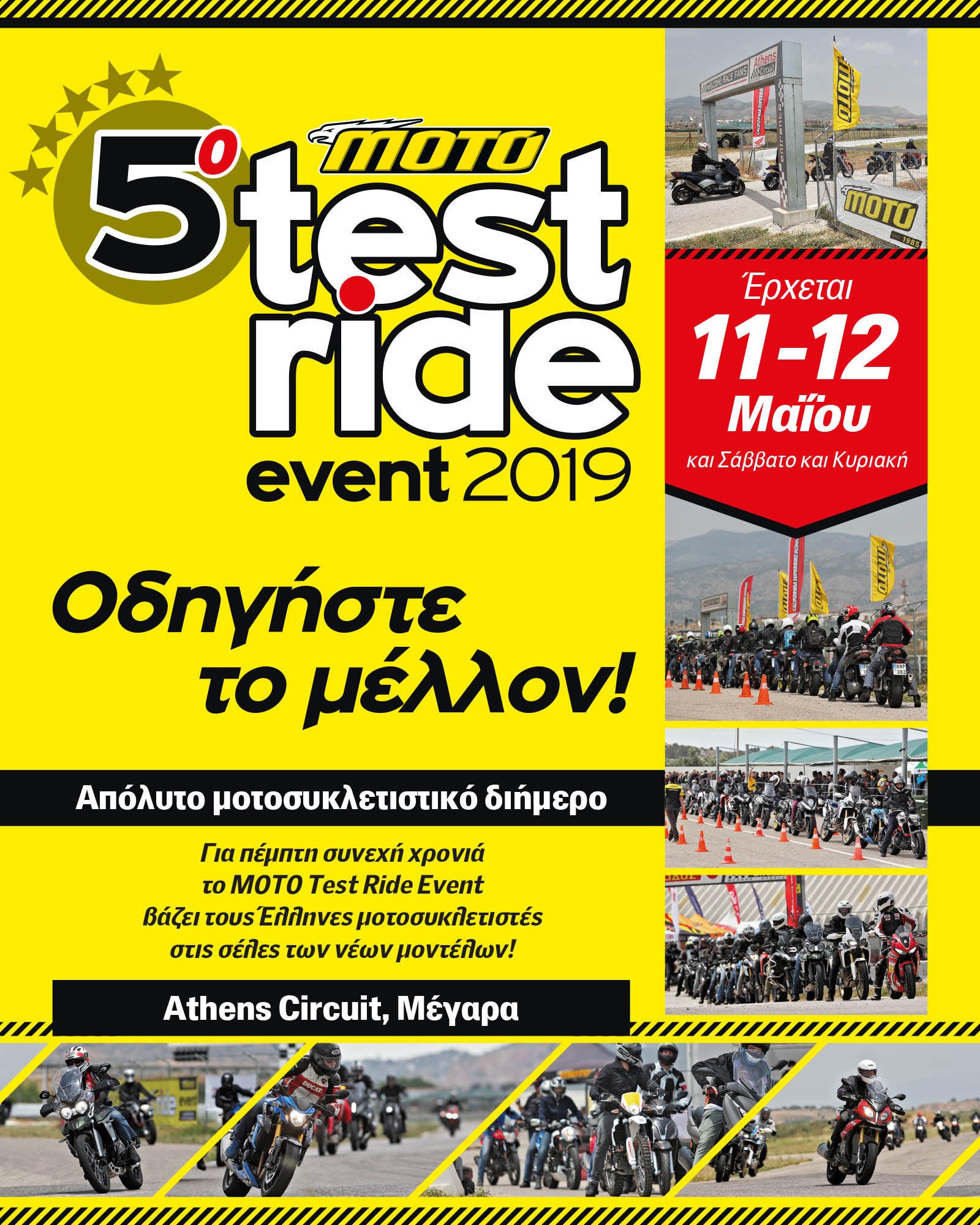 MOTO Magazine: Test Ride Event 2019