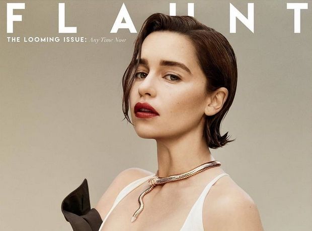 Η Emilia Clarke ποζάρει σε εξώφυλλο περιοδικού και ανάβει περισσότερες φωτιές και από την Daenerys
