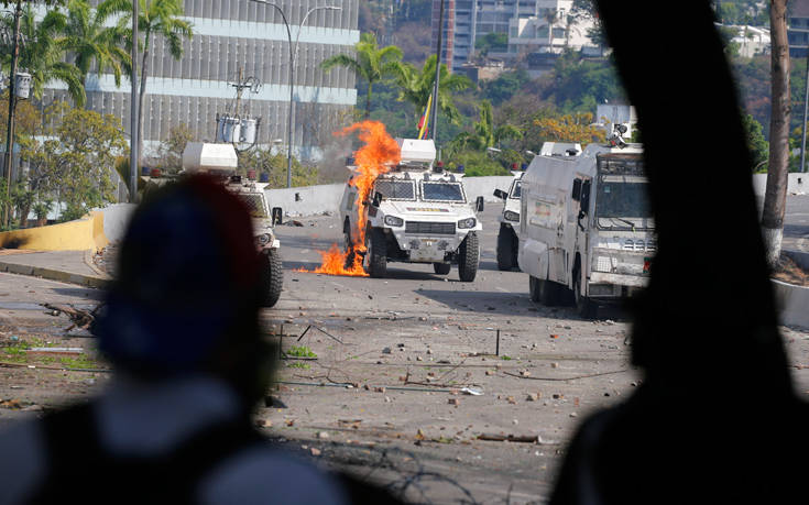 Βενεζουέλα: Επτά νεκροί από συντριβή στρατιωτικού ελικοπτέρου