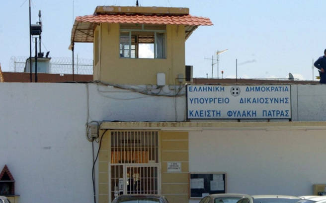 Ένας τραυματίας μετά από συμπλοκή κρατουμένων στις φυλακές Αγίου Στεφάνου Αχαΐας
